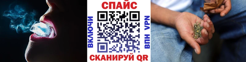omg как зайти  Волосово  Бутират GHB 