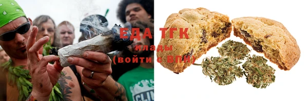 мефедрон VHQ Волоколамск