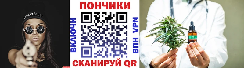 Марихуана THC 21%  mega сайт  Волосово 